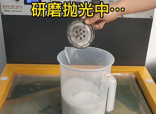 圆轮状雨山铝件样品